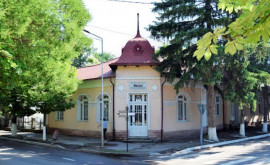 Muzeul de Istorie și Etnografie din Soroca VIDEO