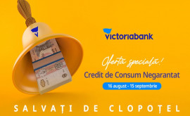 Salvați de clopoțel un nou an școlar noi beneficii la contractarea creditului de consum negarantat de la Victoriabank