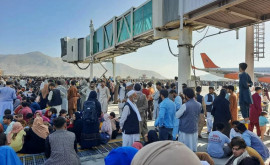 Самолет Нидерландов отправленный для эвакуации вылетел пустым из Кабула