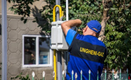 Десятки новых потребителей газа из Унгенского района смогут вскоре подключиться к сети