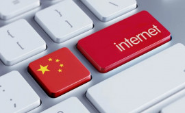 Китай принимает новый жесткий закон о конфиденциальности в Интернете