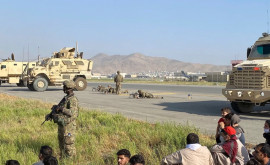 Раскрыты миллиардные траты США на провальные проекты в Афганистане
