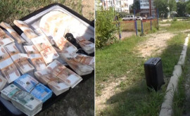 Россиянин забыл на улице чемодан с 15 миллионами рублей