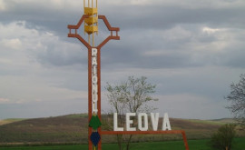 Orașul Leova sub cod roșu de alertă epidemiologică Manifestațiile de Ziua Independenței anulate