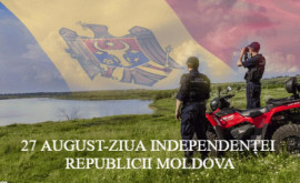 Poliția de frontieră a transmis un mesaj Republicii Moldova