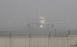 Несколько рейсов из Международного аэропорта Кишинева задерживается