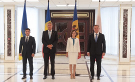Майя Санду приняла участие в четырехсторонней встрече Республика МолдоваПольшаРумынияУкраина