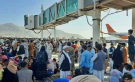 Макрон Европу ожидает огромный приток беженцев из Афганистана