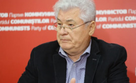 Воронин объявил что откажется от поста председателя ПКРМ