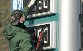 Stațiile PECO din Moldova au scumpit gazul