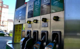 Цены растут Бензин и дизтопливо снова подорожали