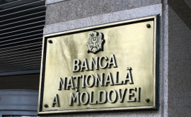 BNM a explicat cînd vor ajunge mijloacele FMI în contul Ministerului Finanțelor 