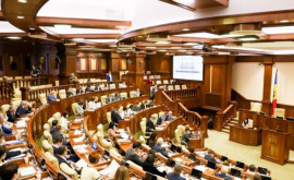 Парламент может освободить от должности глав нескольких учреждений