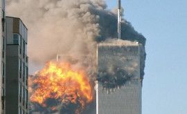 ФБР рассекретило документ касающийся терактов 11 сентября