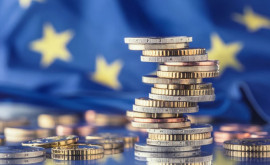 Еврокомиссия предоставит Молдове грант в размере 36 млн евро