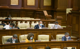 Парламент принял поправки к Закону о государственной пенсионной системе