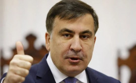 Премьерминистр Грузии назвал Саакашвили наркоманом