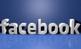 Facebook închide grupurile care au activități dăunătoare