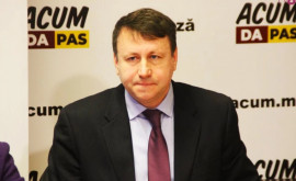 Игорь Мунтяну опровергает слухи о своем уходе из Платформы DA