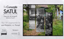 O expoziție cu fotografii din anii 19551970 vernisată la Roșietici Florești
