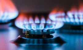 Tariful la gaz ar putea crește pentru consumatorii finali