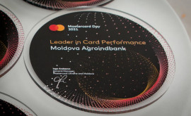 MAIB Leader in Card Performance 2021 по версии Mastercard