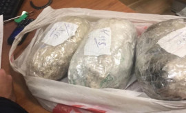 India Confiscarea a 3 tone de heroină provenind din Afganistan