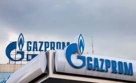 Европа обвинила Газпром в шантаже
