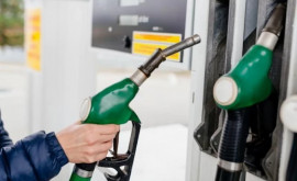 НАРЭ установило новые цены Дизельное топливо дороже а бензин дешевле