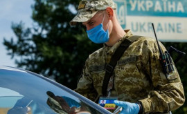 На Украине пограничники конфисковали автомобиль гражданина Молдовы