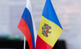 Что нужно делать Молдове для получения выгодных цен на российский газ Мнение