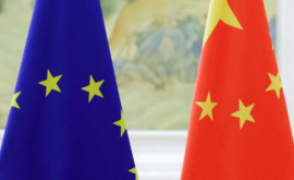 Китай и ЕС проведут очередной раунд стратегического диалога