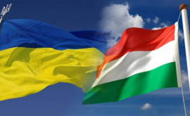 МИД Венгрии вызвал посла Украины изза конфликта по поставкам российского газа