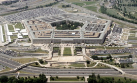 Лидеры Пентагона предстанут перед Конгрессом США изза ситуации в Афганистане