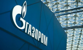 Газпром прекратил продажи газа на 2022 год