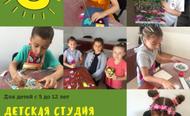La Chișinău se va deschide studioul de creație pentru copii Солнышко VIDEO