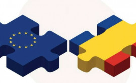  Кандидат на вступление Зачем в PAS заговорили о вступлении Молдовы в ЕС