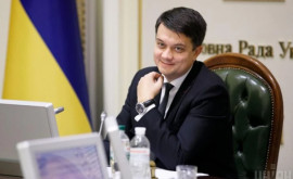 Спикера Верховной Рады Украины попытаются отправить в отставку