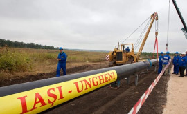 Газопровод ЯссыУнгеныКишинев полностью функционален и вскоре заработает