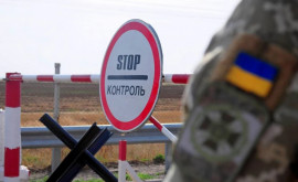Шпионские игры На границе Молдовы задержали японца со шпионским оборудованием