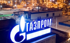Газпром увеличил поставки газа в Румынию