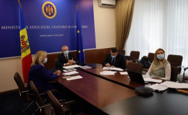 В Молдове запущена инвестиционная программа для вузов страны