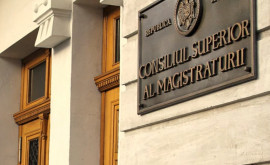 В Молдове многие суды остались без руководства