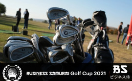 Business Samurai Golf Cup 2021