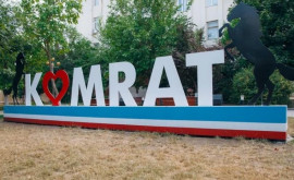 Комрат получил статус Культурной столицы Содружества 2023 года