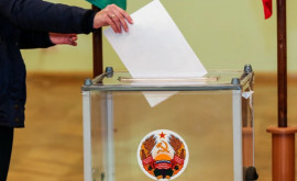 În Transnistria la Comisia Electorală Centrală locală a depus documente al patrulea candidat pentru funcția de șef al regiunii transnistrene