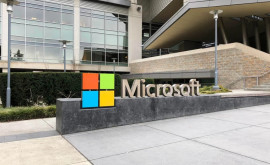 Microsoft își dezvoltă propriul procesor