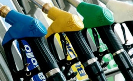НАРЭ обновило цены на бензин и дизтопливо всё выше и выше