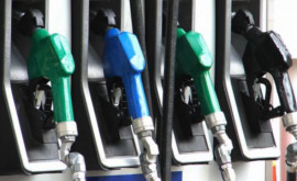 Экспремьер раскритиковал законопроект ПДС об ограничении цен на топливо