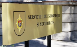 СИБ требует заблокировать сайт за публикацию фейковой новости о поставках газа в Молдову